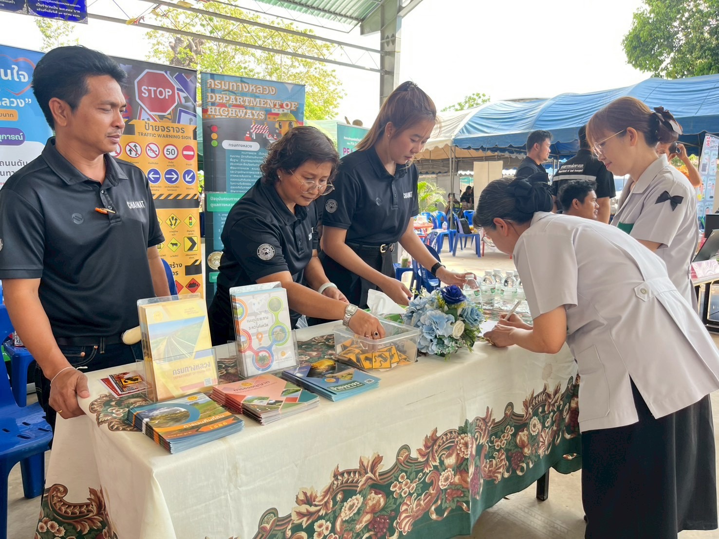 หน่วยบำบัดทุกข์ บำรุงสุข สร้างรอยยิ้มให้ประชาชน ประจำปีงบประมาณ 2569 ครั้งที่ 4