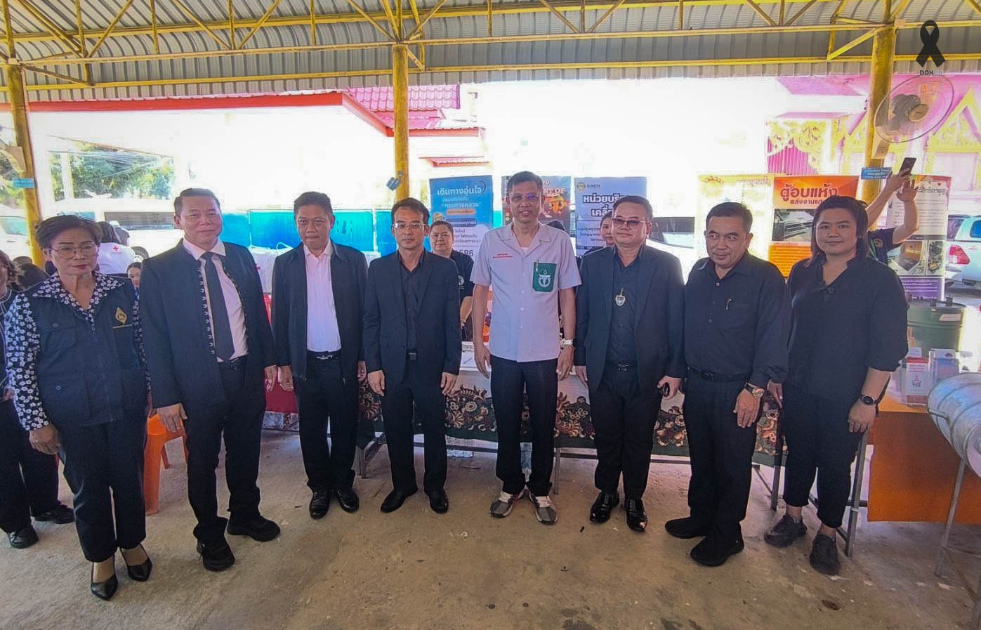 หน่วยบำบัดทุกข์ บำรุงสุข สร้างรอยยิ้มให้ประชาชน ประจำปีงบประมาณ 2569 ครั้งที่ 1