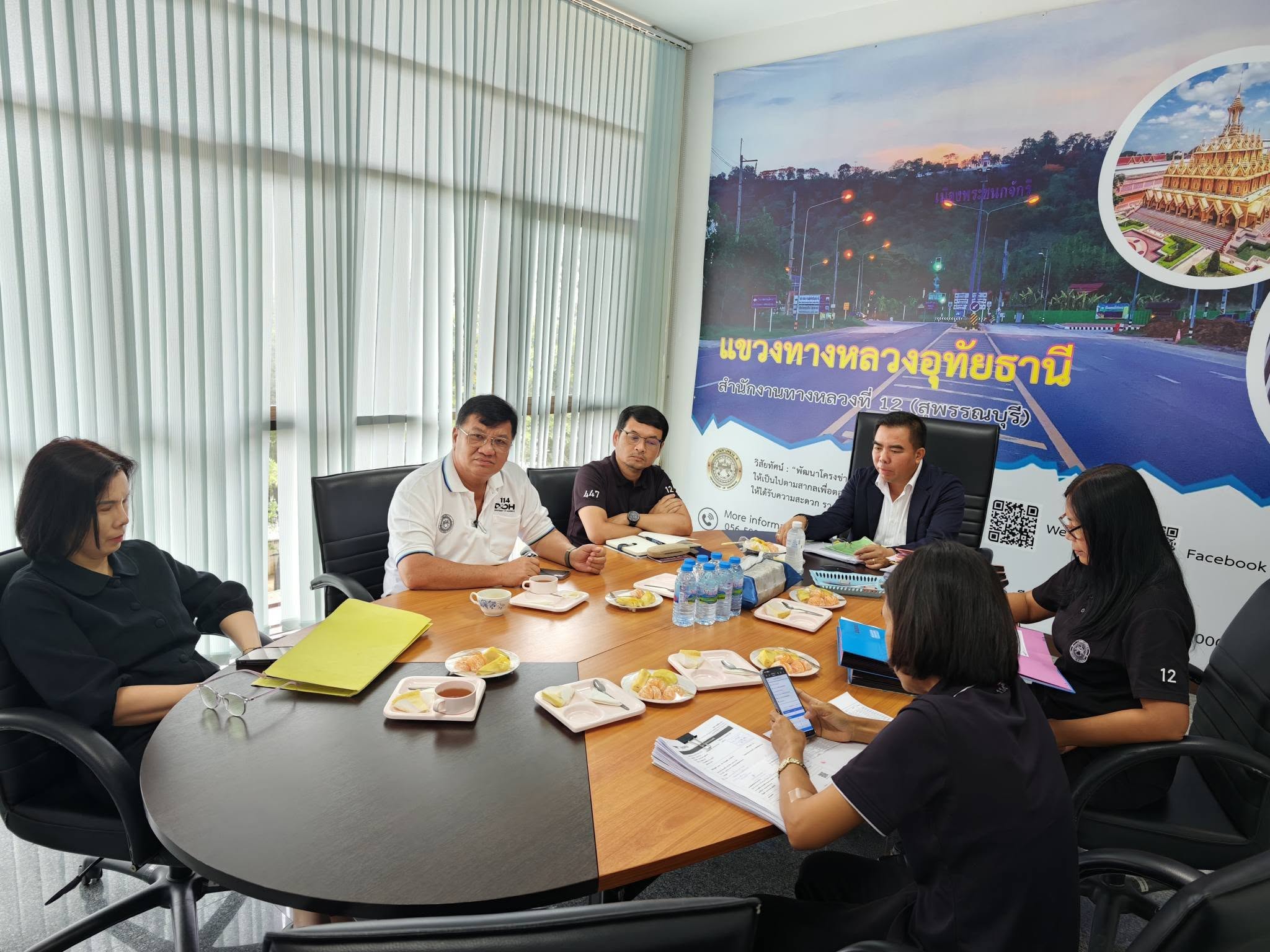 ประชุมผู้บริหารกรมทางหลวง ประจำเดือนพฤษภาคม 2569 (ครั้งที่5/2569)