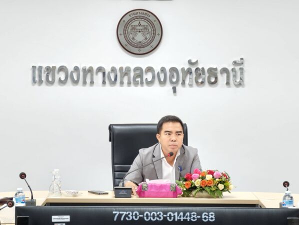 นายอภิชัยศรอินทร์ ผอ.ขท.อุทัยธานี และเจ้าหน้าที่ในสังกัด ร่วมประชุมประจำเดือน ครั้งที่ 3/2569
