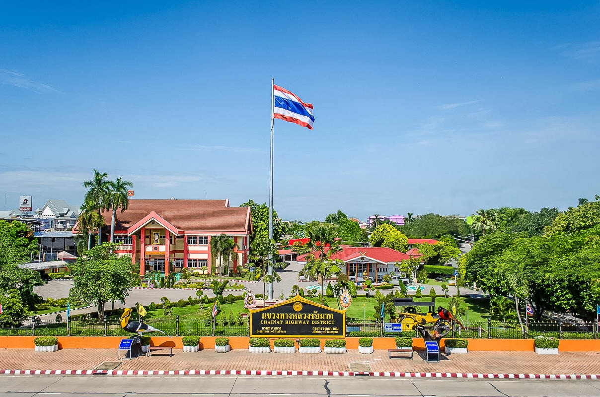 ข้อความอธิบายภาพเริ่มต้น